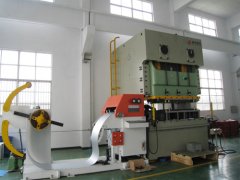 350TON DOUBLE PRESS